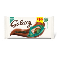 Galaxy Smooth Mint Block 110g - CLEARANCE